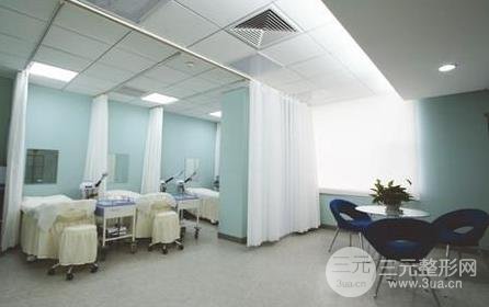 北医三院整形外科怎么样？2020年全新价格表上线~