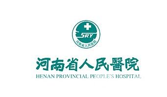 河南省人民医院美容科怎么样？新版价格表大公开~