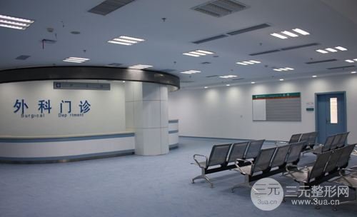 遵义医科大学附属医院整形外科怎么样？2020全新价格表~