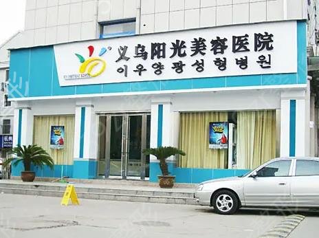 色素真相丨雀斑是阳光吻过的痕迹还是健康的警报？华体会- 华体会体育官方网站- 华体会体育APP下载