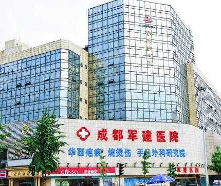 莲湖区附近医院全攻略