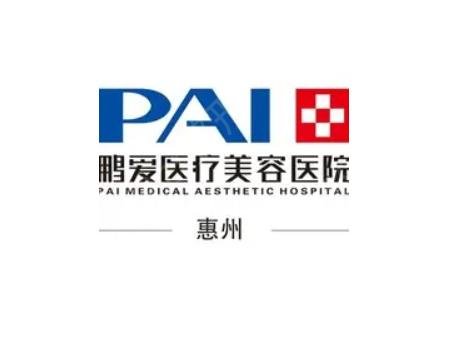 kaiyun开云体育交了10多万元做医美遇蹊跷事女子疑消费医美项目被机构层层转包