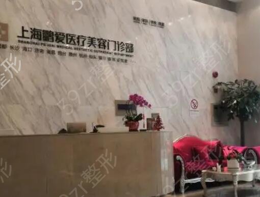 专业彩妆全步骤—详细球速体育- 球速体育官方网站- 球速体育APP下载图解