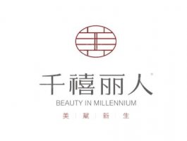 乌鲁木齐口腔正畸整形医院排名榜：想要牙齿健康美观，这一篇一定不要错过