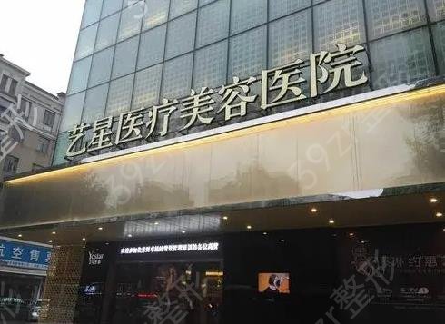 武汉医疗美容行业现状与未来