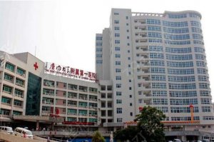 厦门牙科医院排名前五都有哪些?强势推出这几家