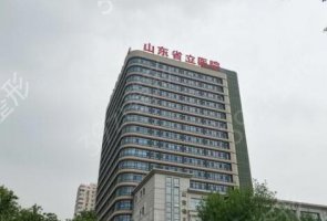 山东眼科好的医院排名榜：上榜医院正规有实力，可放心选！