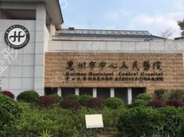 惠州便宜又好的牙科排名，这三家实力上榜的医院已整理好笔记，快来一起看吧
