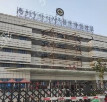 惠州口腔科公立医院排名，5家公立口腔科上榜，附~
