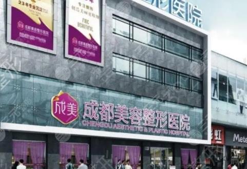 眼综合整形：新时代美丽秘诀
