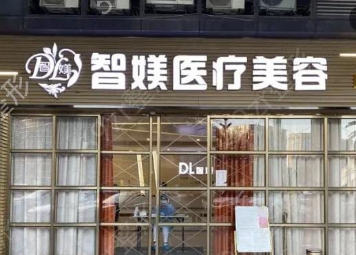 广州割双眼皮哪个医院好?公布全新名单排名前十!结合多家对比查询!