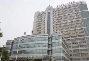 常州种植牙哪家医院好：想要回答这个问题，看这份榜单就够了！