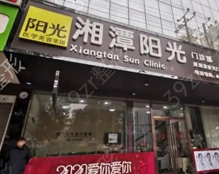 安博体育- ANBO化妆品配方师国家职业标准(编辑修改稿)