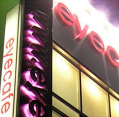 韩国李学秀eyecafe整形外科