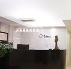 韩国灵气AURA整形医院