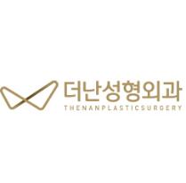 韩国Thenan整形外科