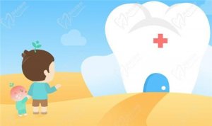 衡阳中诺口腔医院全新价格表公布：含种植牙/矫正/美白/拔牙费用