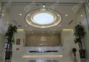 贵阳德韩口腔医院口碑怎么样？性价比如此高真差不到哪里去