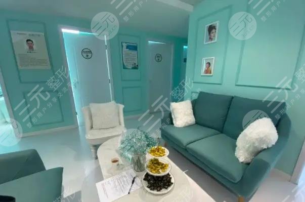 中山肤值医美医疗美容诊所