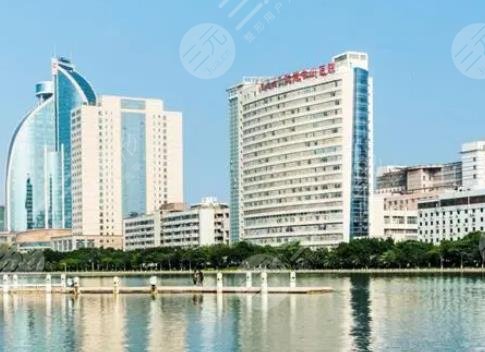 厦门大学附属中山医院整形科