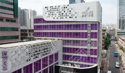 深圳口腔好的3家医院是哪些