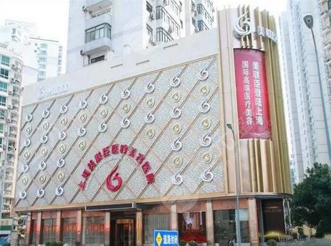 国内正规丰胸医院排名是怎样的