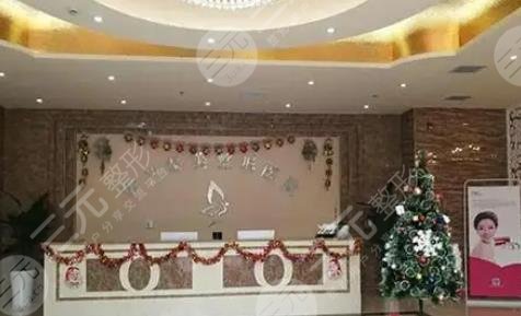 郑州美艺整形医疗美容诊所