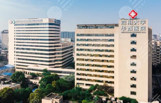 成都三甲整形医院排名有哪些