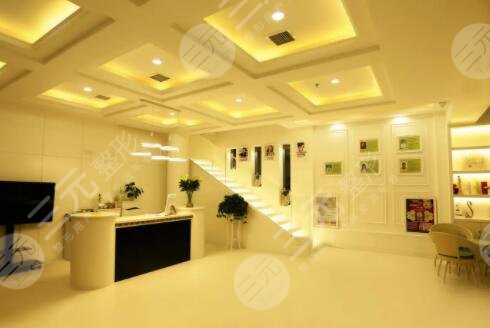 西安嘉那医疗美容诊所