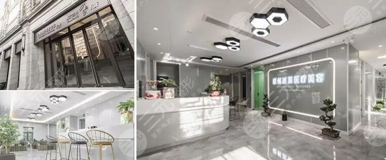 杭州冰美医疗美容