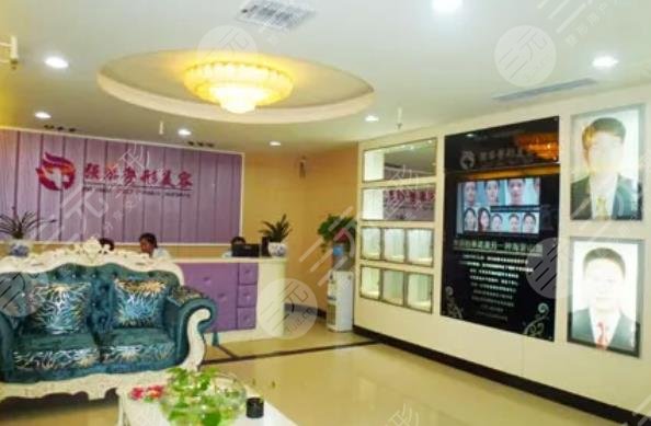 徐州中美强华整形美容医院