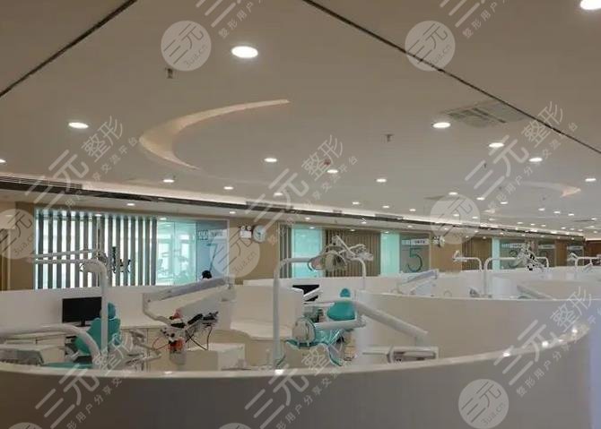 深圳市口腔医院