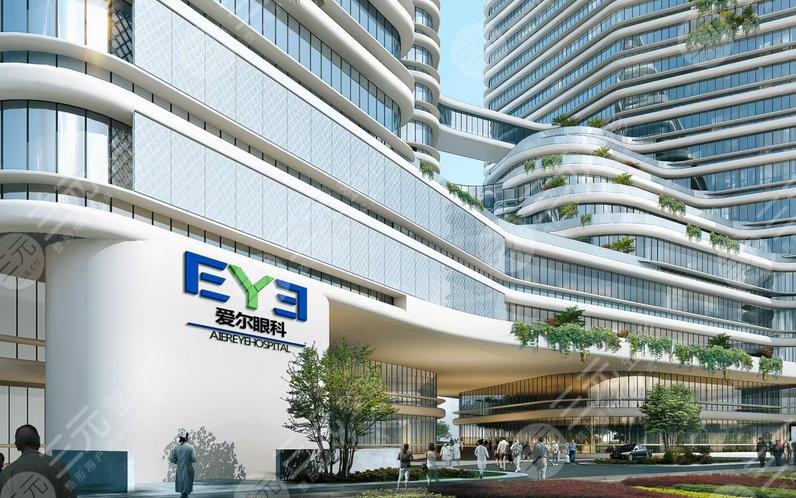 长沙爱尔眼科医院