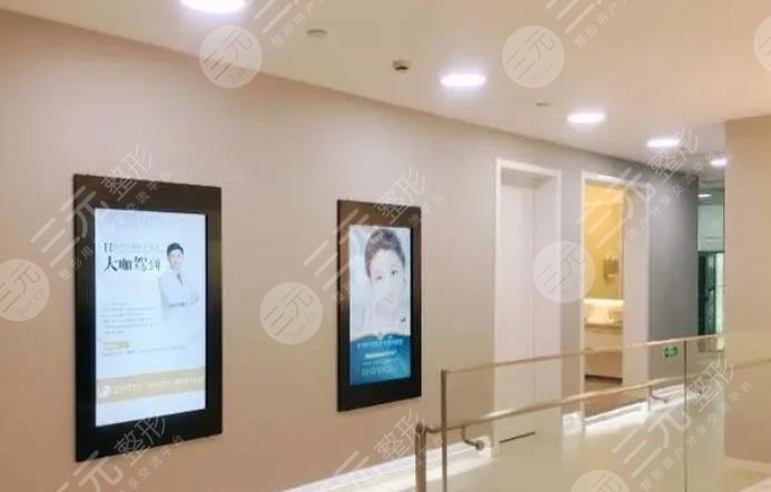 开封星颜医疗美容整形医院