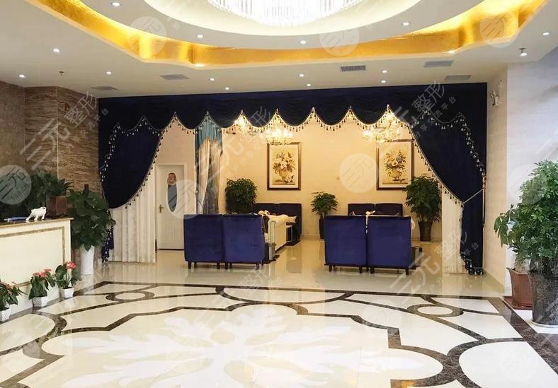 郑州华艺泰美医疗美容诊所