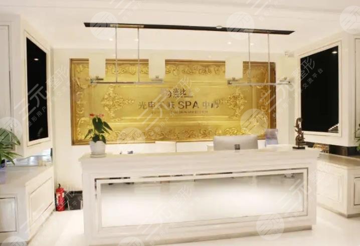 郑州芭比梦整形美容医院