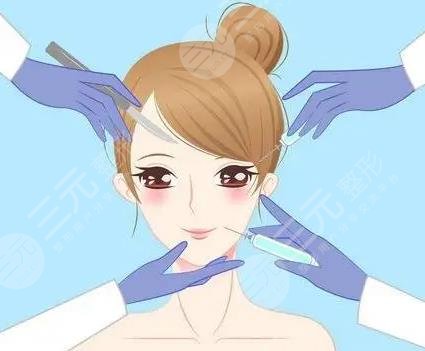 成都第三人民医院整形科怎么样