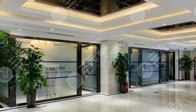 济南芭莎美恩整形医院