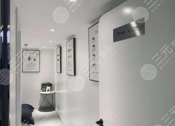 西安阳光整形门诊部