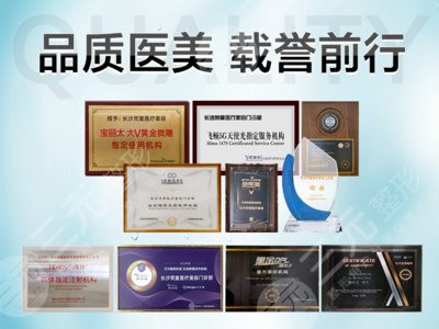 长沙梵童