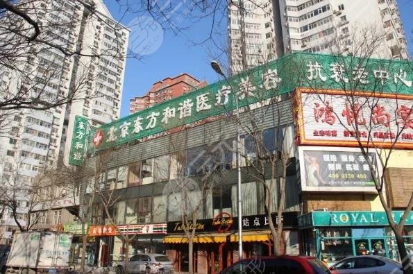 北京十大美容医院排名榜