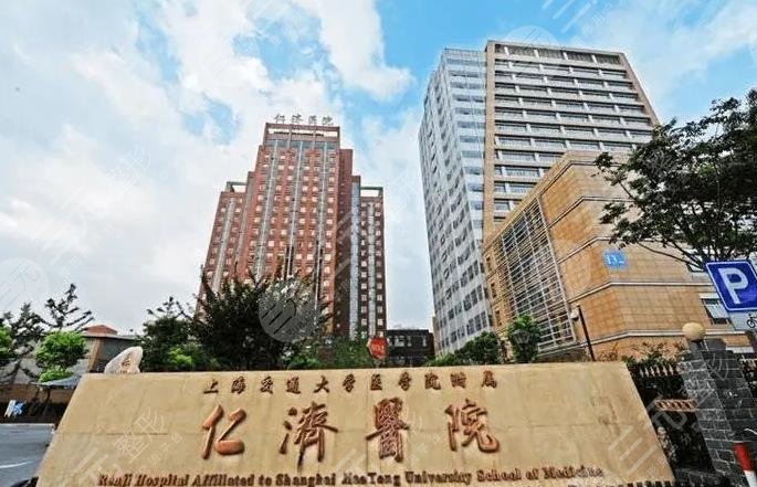 聚焦华山医院：应对突发公共卫生事件的经验与成果