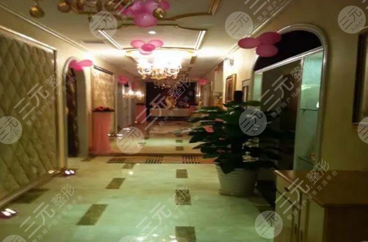 辽宁曙光整形外科医院