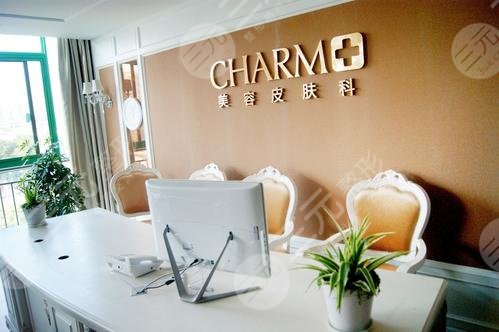 辽宁曙光整形医院