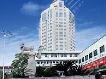浙江省台州医院
