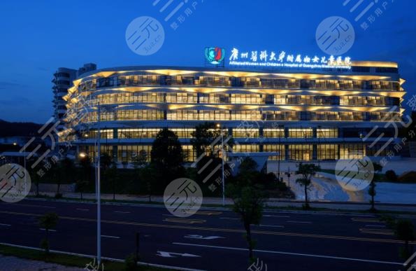 广医三院整形美容科