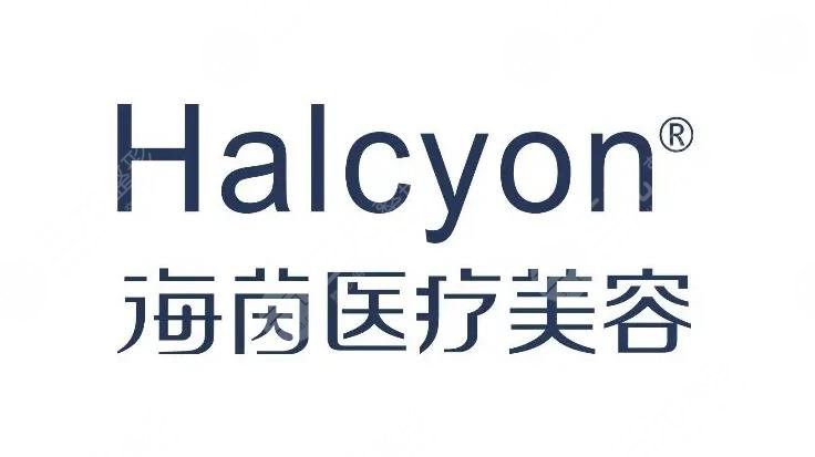 吉林海茵整形医院