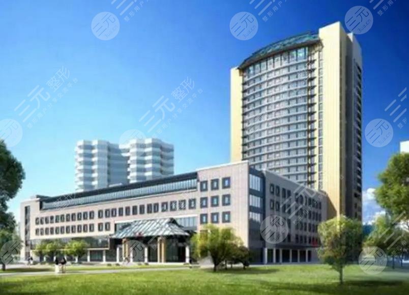 成都中医药大学附属医院医学美容科