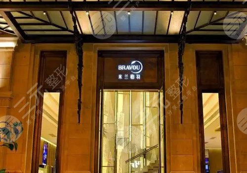 成都吸脂的医院哪家好？排名前三的医美整形公布！当地头部机构~