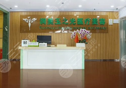 成都吸脂的医院哪家好？排名前三的医美整形公布！当地头部机构~